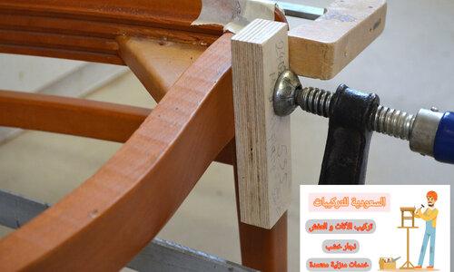 تركيب أثاث بالرياض شركة تركيب أثاث ايكيا بالرياض