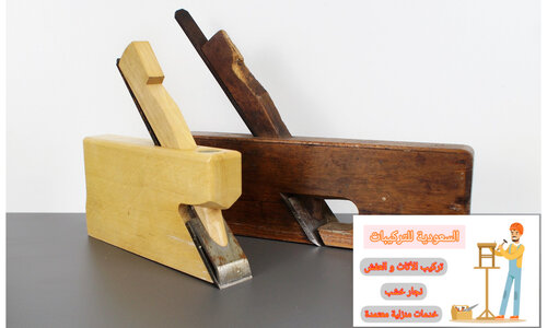 نجار اثاث بالرياض