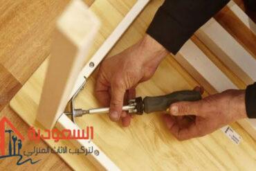 فنى ستائر بالرياض 0530815393