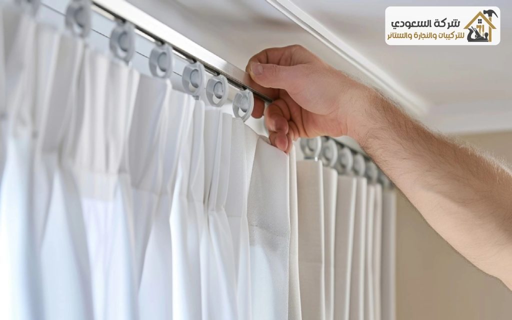 عامل تركيب ستائر بغرب الرياض | السعودي للتركيبات بالرياض