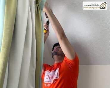عامل تركيب ستائر بحي الرمال بالرياض عامل تركيب ستائر بحي الرمال بالرياض | السعودي للتركيبات بالرياض